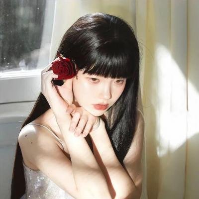 你房里有人